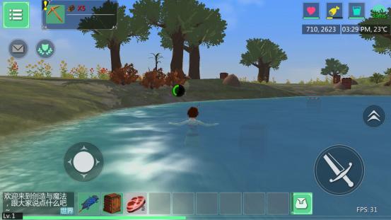 ������ħ����ô�� ������ħ�����ֹ���