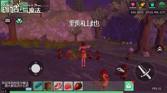 ������ħ����ô�� ������ħ�����ֹ���