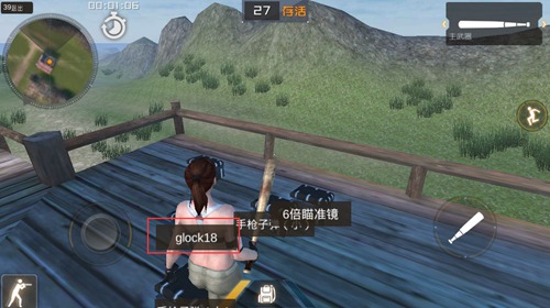 �Լ����ν�ʲô �Լ�������ô��