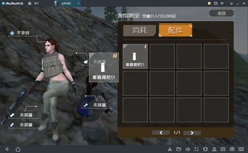 �Լ����ν�ʲô �Լ�������ô��