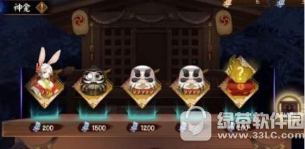 ����ʦ�����̵�10��14�ո������� ������п�ָ��λ������