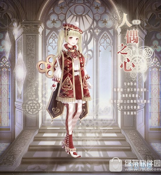 �漣ůů��ҹ��¥�����ص�� ����֮ҹ̽�û�Ӱ