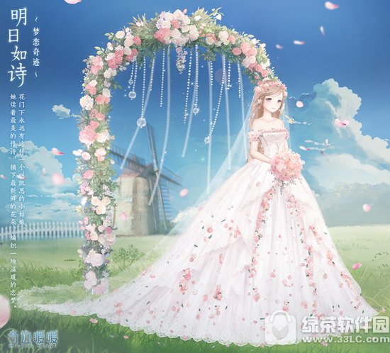 �漣ůů���Ļ������� �����漣