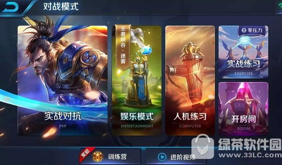 �°汾���Ƴ�����ģʽ��ʲô?��ȷ��