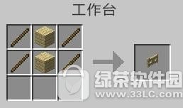 �ҵ�����դ������������ �ҵ�����դ���źϳɹ���