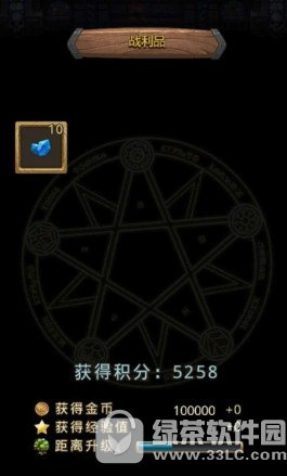 ��˼���Թ�����˿�Ĺű���ô�� ��˼���Թ�����˿�Ĺű�����