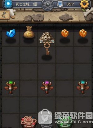 ��˼���Թ�����֮����ô�� ��˼���Թ�����֮����������ϸ˵��