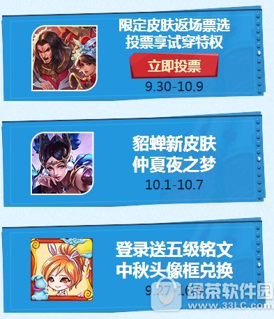 ������ҫ�����츣���������񻶻��ַ ԤԼ��������Ƭ�һ���ϲ����