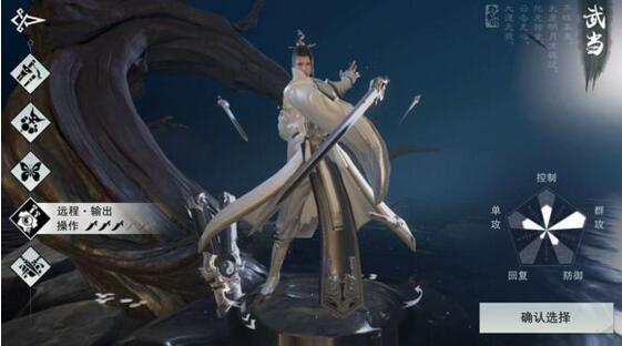 ����������ɶְҵ�� ��������������ְҵ�Ƽ�