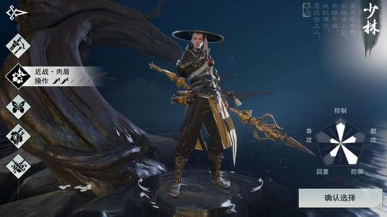 ����������ʲôְҵ�� ��������������ְҵ�Ƽ�