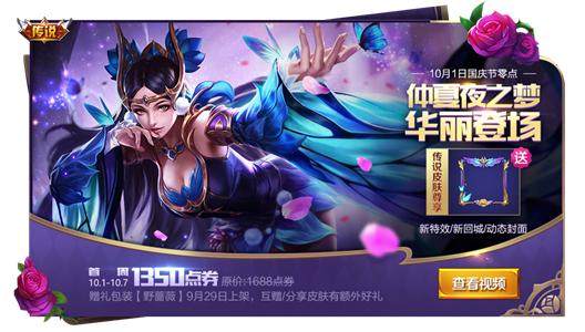 ������ҫ2017����������ɶ��2017������ҫ������������