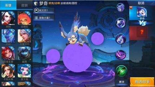 ������ҫ��Ӣ��������ô�� ������ҫ��Ӣ��������ϸ����