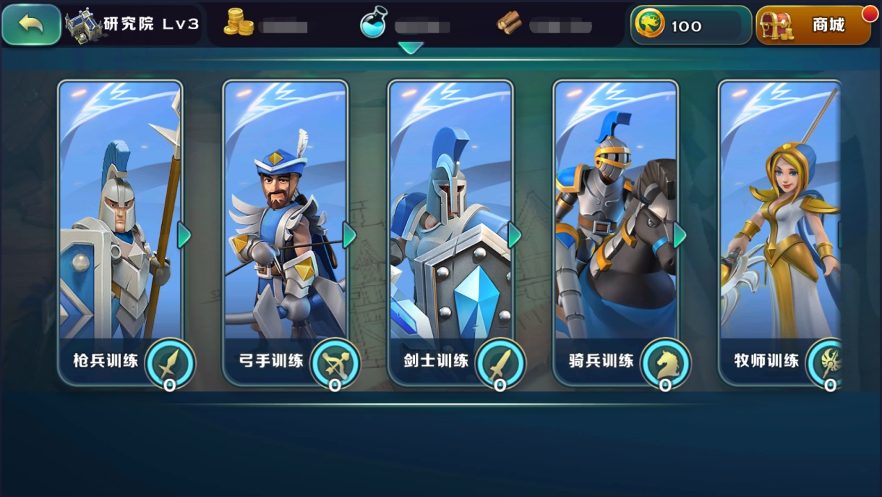 �����԰���о�Ժ���� �����԰���о�Ժ����Щ�о�