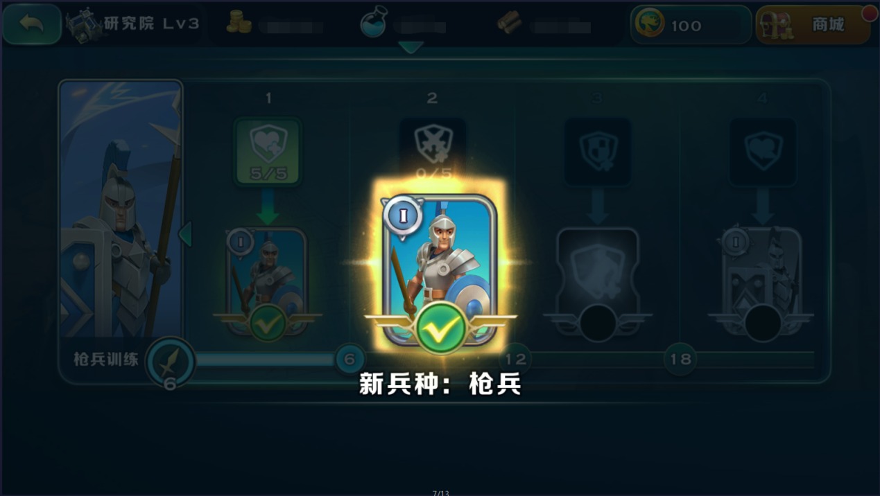 �����԰���о�Ժ���� �����԰���о�Ժ����Щ�о�