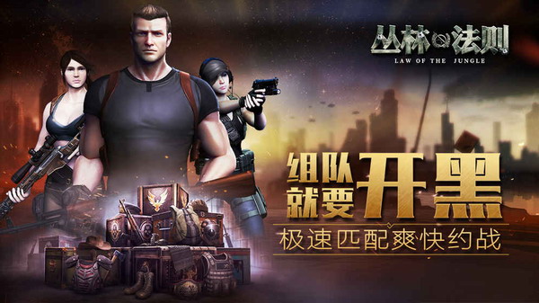 �ֻ���Լ���Ϸ��ʲô �Լ������Ƽ�