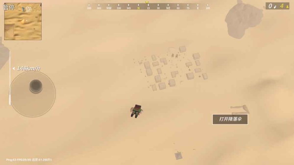 �ֻ���Լ���Ϸ��ʲô �Լ������Ƽ�