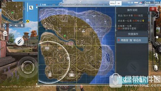 �ս���2������ô�� �ս���2��Ұ����ɱ�����淨����