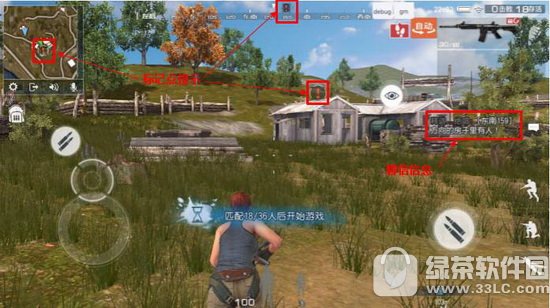 �ս���2��Ұ����ɱ���ָ���ȫ