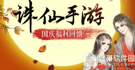 ������������Ȥζ���մ� ��������2017����Ȥζ���մ𰸹���