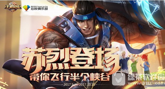 ������ҫ���ҵǳ����û��ַ ������а��Ͽ��