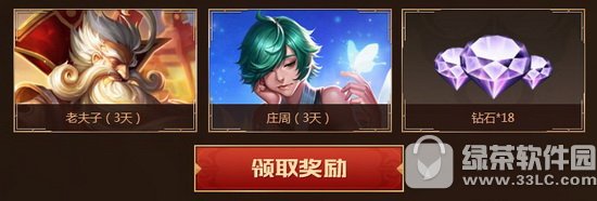 ������ҫ���ҵǳ����û��ַ ������а��Ͽ��