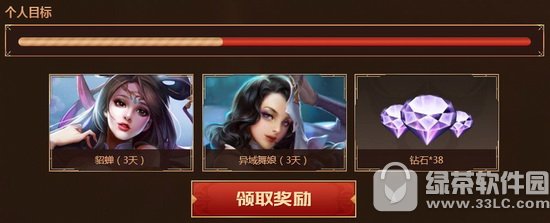 ������ҫ���ҵǳ����û��ַ ������а��Ͽ��