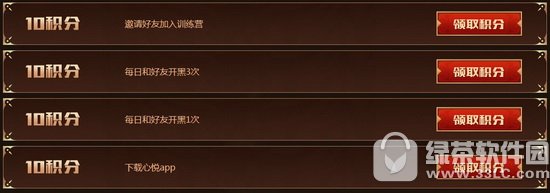 ������ҫ���ҵǳ����û��ַ ������а��Ͽ��