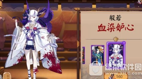 ����ʦ������Ƥ��ѪȾ����Ƥ������Ǯ ������Ƥ��ѪȾ����Ƥ��ͼƬ