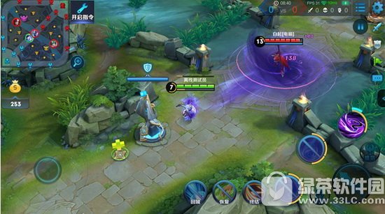 ������ҫ���漼����ɶ ������ҫ���漼����Ƶչʾ