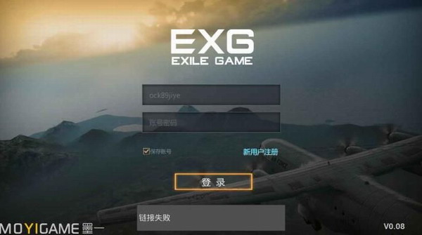 ������Ϸ����ɱ��ôע�� ������Ϸ����ɱ��ô��