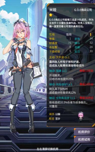 ����ս�����ֹ��� ����ս�����ֿ��ٳɳ�