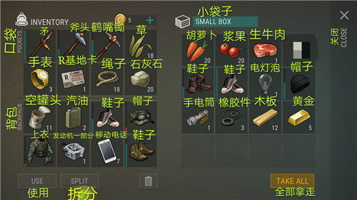 ����ĩ�ս������ķ��� ����ĩ�պ�������