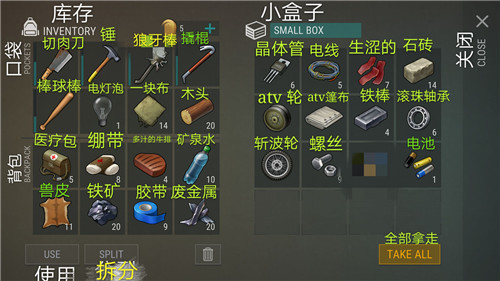 ����ĩ�ս������ķ��� ����ĩ�պ�������