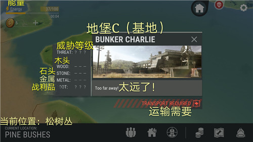 ����ĩ�ս������ķ��� ����ĩ�պ�������