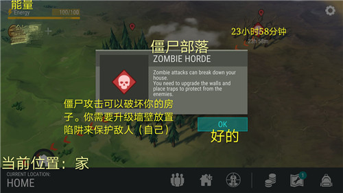 ����ĩ�ս������ķ��� ����ĩ�պ�������