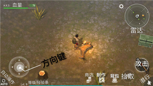 ����ĩ�ս������ķ��� ����ĩ�պ�������