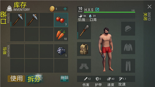 ����ĩ�ս������ķ��� ����ĩ�պ�������