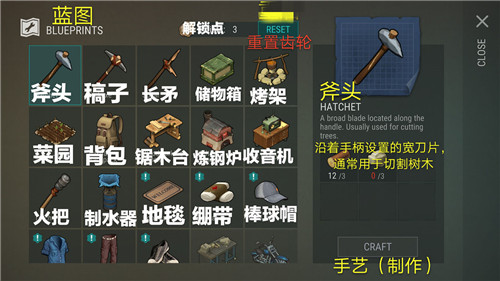 ����ĩ�ս������ķ��� ����ĩ�պ�������