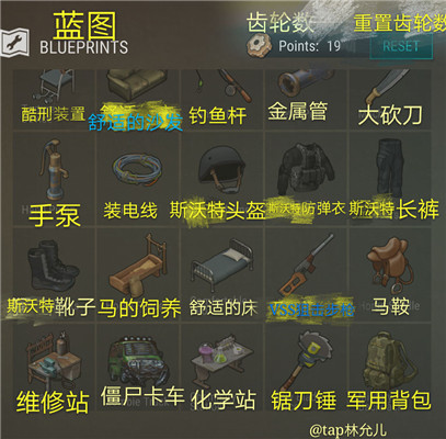 ����ĩ�ս������ķ��� ����ĩ�պ�������