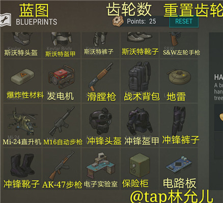 ����ĩ�ս������ķ��� ����ĩ�պ�������