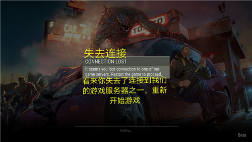 ����ĩ�ս������ķ��� ����ĩ�պ�������