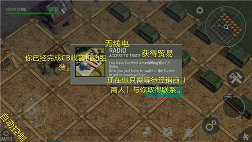 ����ĩ�ս������ķ��� ����ĩ�պ�������