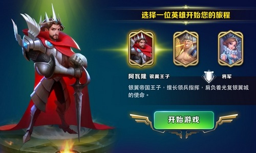 �����԰���ֹ��� �����԰������ҿ��ٳɳ�