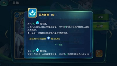 �����԰���ֹ��� �����԰������ҿ��ٳɳ�