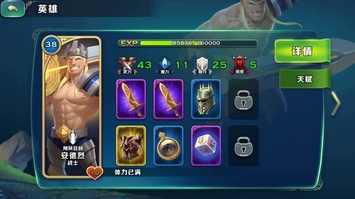 �����԰���ֹ��� �����԰������ҿ��ٳɳ�