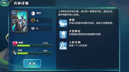 �����԰���ֹ��� �����԰������ҿ��ٳɳ�