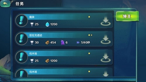 �����԰���ֹ��� �����԰������ҿ��ٳɳ�