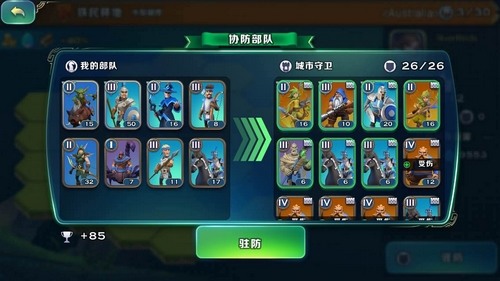 �����԰���ֹ��� �����԰������ҿ��ٳɳ�