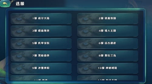 �����԰��һ�����Һ� �����԰����ѡ��һ������