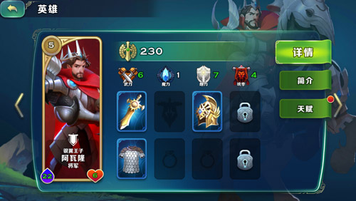 �����԰Ӣ������Щ���� �����԰����Ӣ�����Խ��